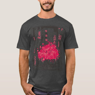 Japansk Art Kawaii Sakura Träd Katana Anime Manga T Shirt