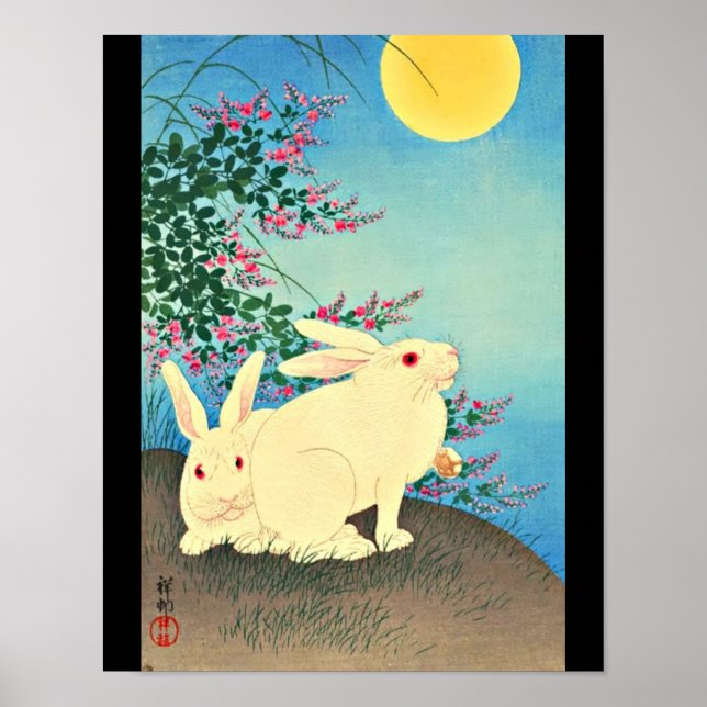 Japansk Art-Ohara Koson 20, poster Vintage (Framsidan)