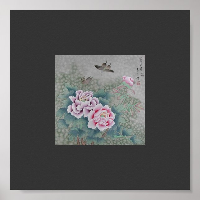 Japansk Art Poster (Framsidan)