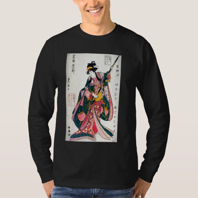 Japansk Art Print Geisha Ukiyo-e Aesthetic T Shirt (Framsida)