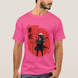 Japansk Art samurai bushido Japan Samurai Oni Krig T Shirt