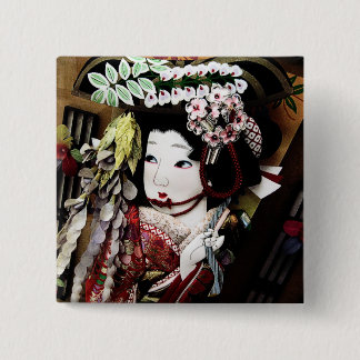 Japansk baby knapp
