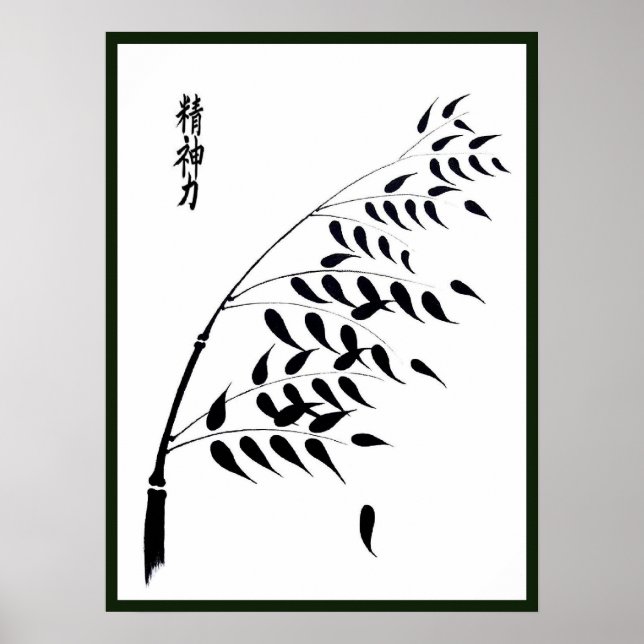 Japansk bamboo med Kanji för andlig styrka Poster (Framsidan)