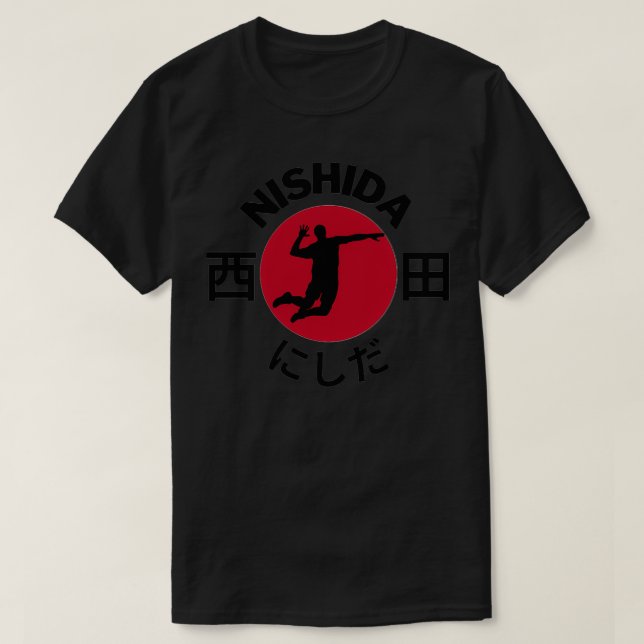 Japansk bästa volleyball-spelare Nishida T Shirt (Design framsida)