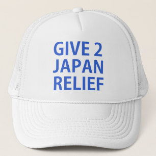 japansk befrielse från ge 2 truckerkeps