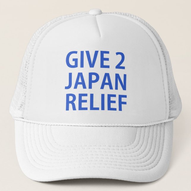 japansk befrielse från ge 2 truckerkeps (Framsida)