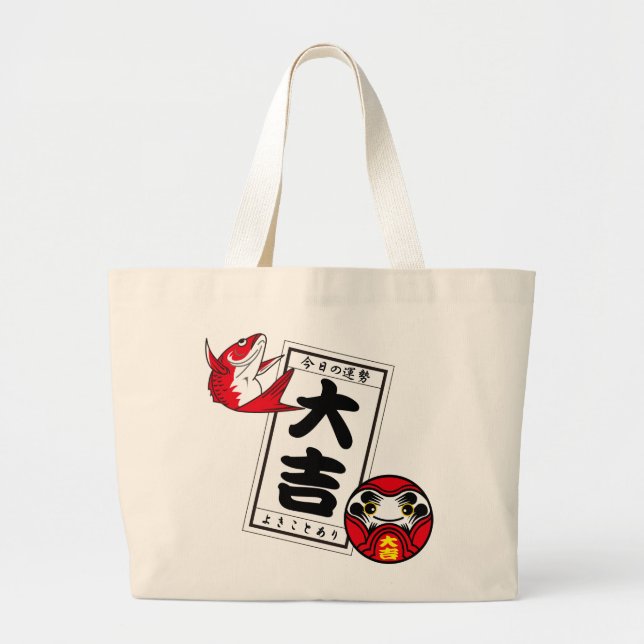 Japansk Best Tur OMIKUJI Jumbo Tygkasse (Framsidan)