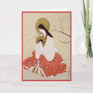 Japansk beställnings- mor- och barnjul för vintage helgkort