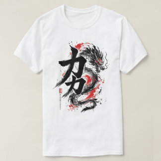 Japansk bläck-tvätt-drake Kanji-kraft gatumode T Shirt