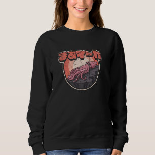 Japansk bläckfisk Ika skämt för pappa Oyaji Gag Ja T Shirt