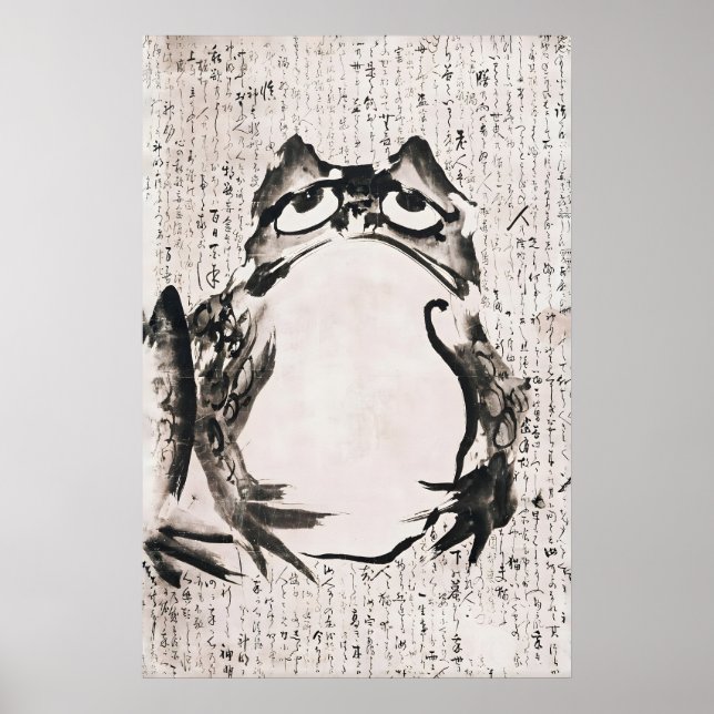 Japansk bläckfrosk väggkonsttryck, Zen kalligrafi Poster (Framsidan)
