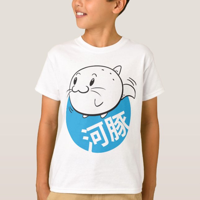 Japansk blåfisk t shirt (Framsida)