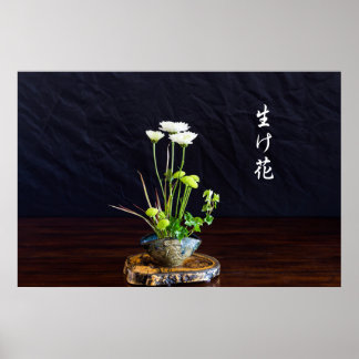 Japansk blomkonst arrangemang poster