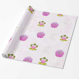 Japansk blomma judisk presentpapper
