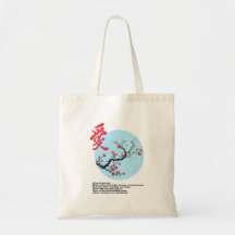 Japansk Blommar Sakura Tote Bag