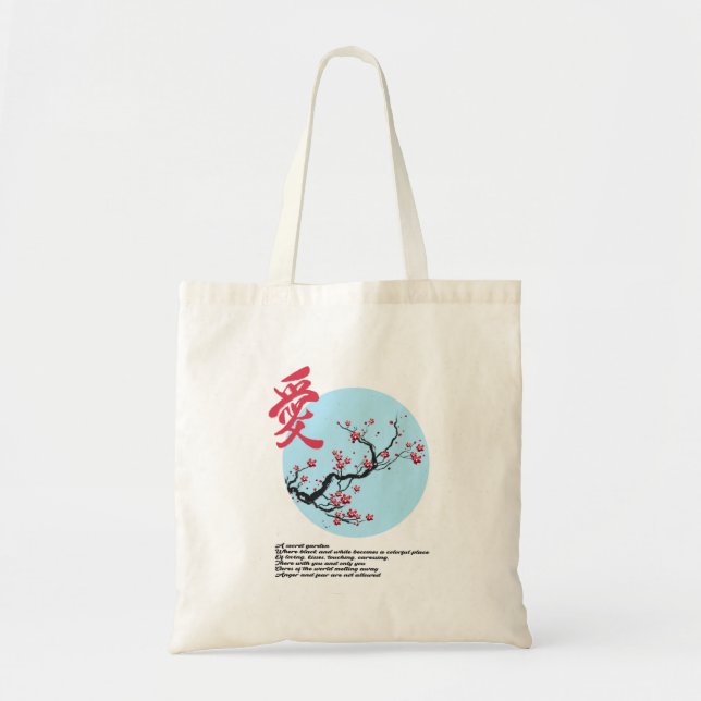 Japansk Blommar Sakura Tote Bag Tygkasse (Framsidan)