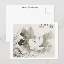 Japansk blomningslampa (1800-talet) vintage pai vykort