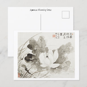 Japansk blomningslampa (1800-talet) vintage pai vykort