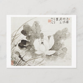 Japansk blomningslampa (1800-talet) vintage pai vykort