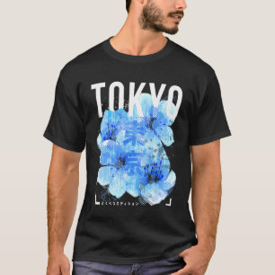 Japansk Blue Cherry Blommar Artwork Tokyo Japan A T Shirt