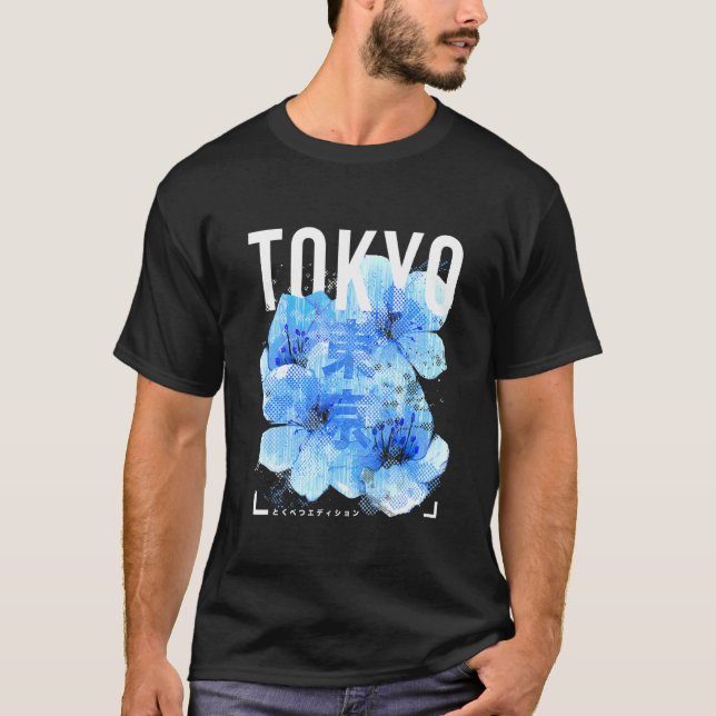 Japansk Blue Cherry Blommar Artwork Tokyo Japan A T Shirt (Framsida)