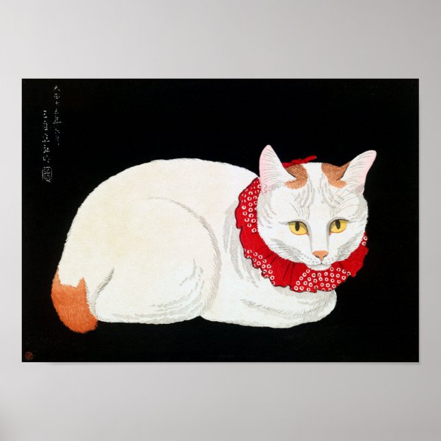 Japansk Bobtail Cat, Shotei Poster (Framsidan)
