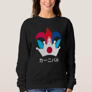 Japansk brasiliansk festival Asakusa M T Shirt