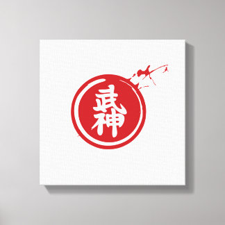 Japansk BUJIN Kanji Wall Art Canvastryck