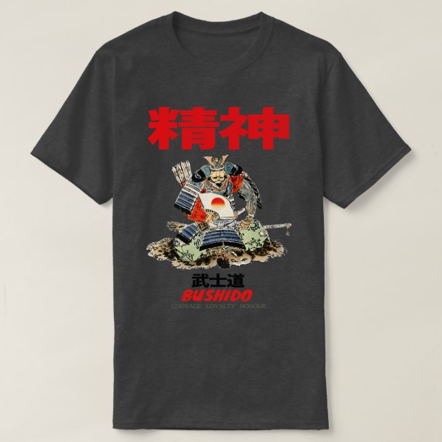 Japansk Bushido Courage Loyalty Honor T Shirt (Design framsida)