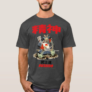Japansk Bushido Courage Loyalty Honor T Shirt