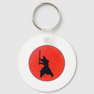 Japansk bushido-Nyckelringens gåva Nyckelring