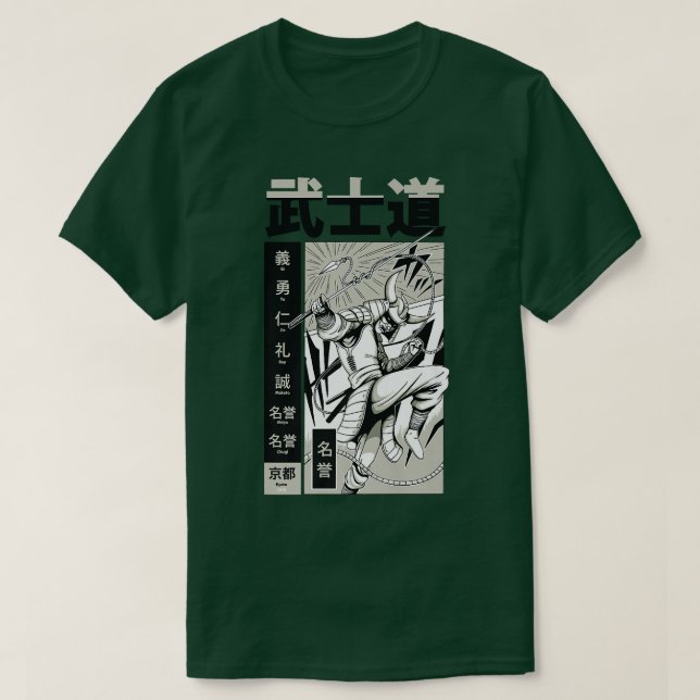 Japansk Bushido Samurai Warrior med Sword Anime  T Shirt (Design framsida)