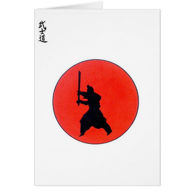 Japansk bushido Way Warrior Hälsningskort (Framsidan)