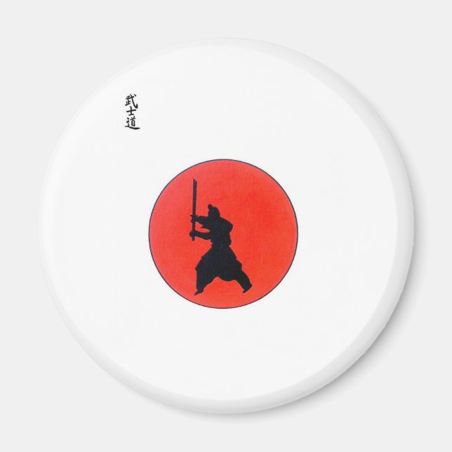 Japansk bushido Way Warrior Magnet (Framsidan)