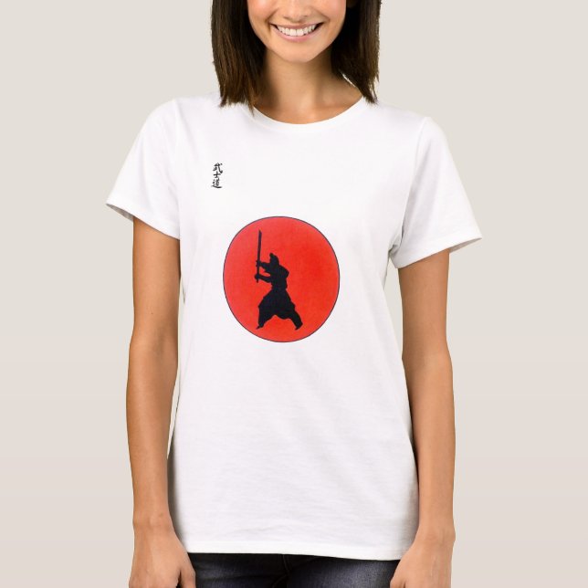 Japansk bushido Way Warrior T-shirt (Framsida)
