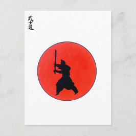 Japansk bushido Way Warrior Vykort