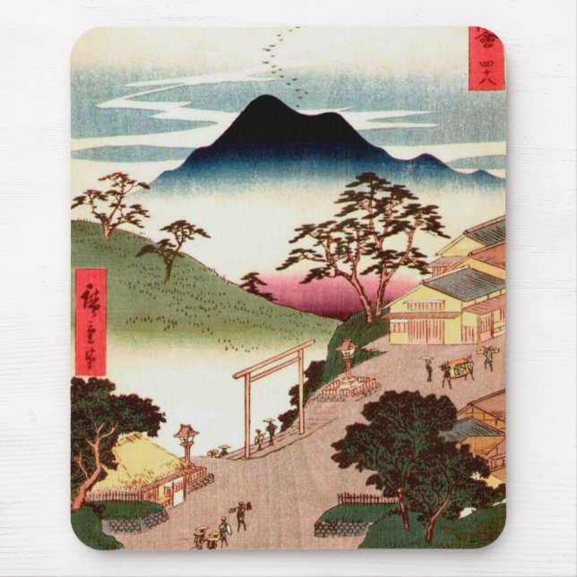 Japansk by med berg musmatta (Framsidan)