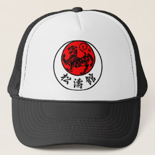 Japansk Calligraphy för Shotokan resningsol - Keps