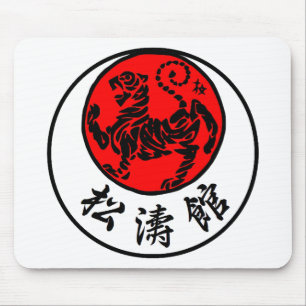 Japansk Calligraphy för Shotokan resningsol - Musmatta