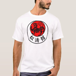 Japansk Calligraphy för Shotokan resningsol - Tee