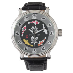Japansk Carp (Koi eller Nishikigoi) Armbandsur