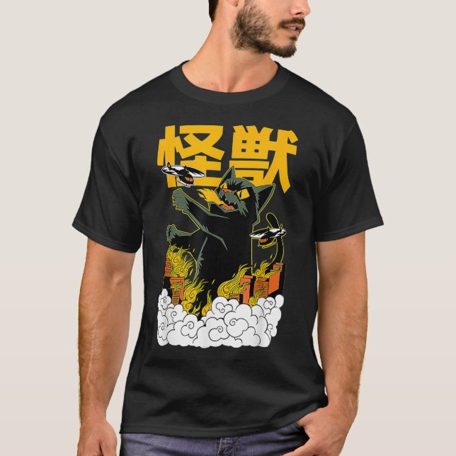 Japansk Cat Japan Kaiju Monster Manga fly  T Shirt (Framsida)