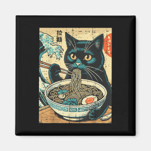 Japansk Cat Ramen Underbar Wave Vintage Art Food M Magnet