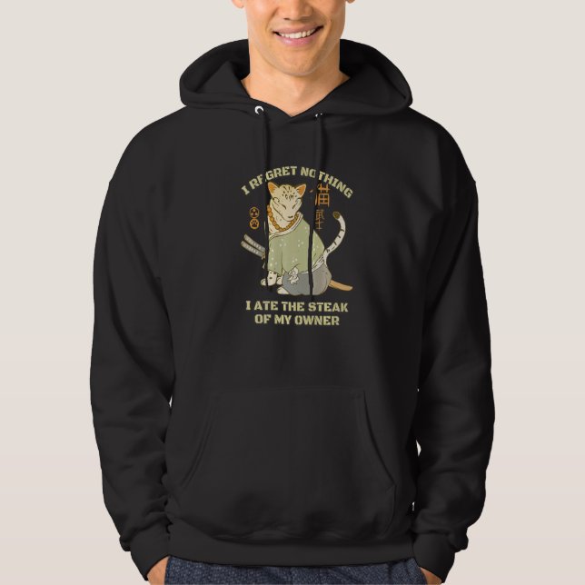 Japansk Cat Samurai Katana Sameowrai Catana Cat Hoodie (Framsida)