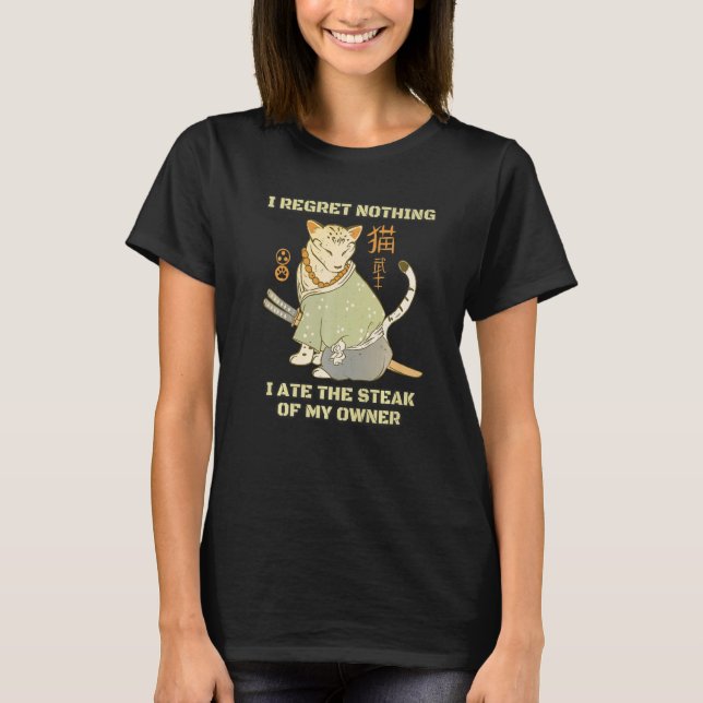 Japansk Cat Samurai Katana Sameowrai Catana Cat T Shirt (Framsida)