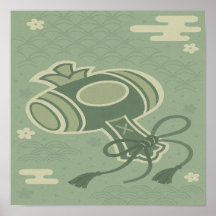 Japansk charm ∣ den lyckliga konstanten