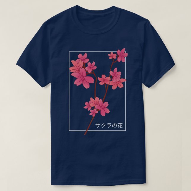 Japansk Cherry Blommar Rosa Cute Flower Sakura Ae T Shirt (Design framsida)