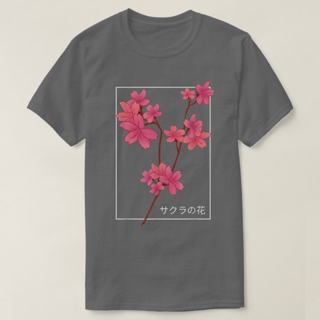 Japansk Cherry Blommar Rosa Cute Flower Sakura Ae T Shirt (Design framsida)