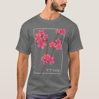 Japansk Cherry Blommar Rosa Cute Flower Sakura Ae T Shirt