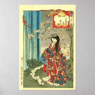 Japansk Classic Geisha Dam - Japan Art Poster